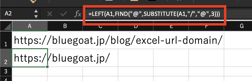 エクセルでURLからドメイン部分のみを抽出する方法