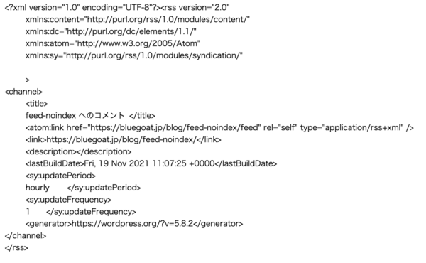 feedページをnoindexにして低品質ページを見つけやすくする方法