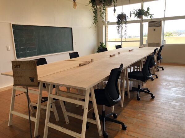 トゥーノーイシデショウ