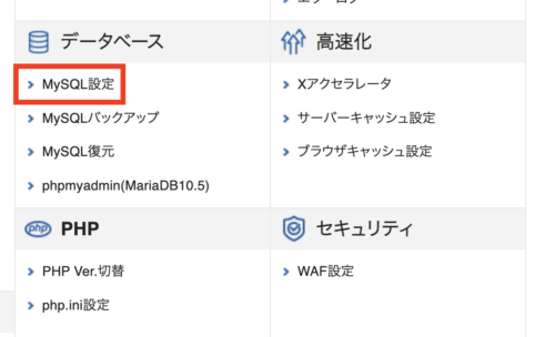 他サイトにて売り切れたので削除させて頂きますm(_ _)m Amazon | 【SUKIRACING】バイクミラーZX-14R/ZZR-1400 2006-2011