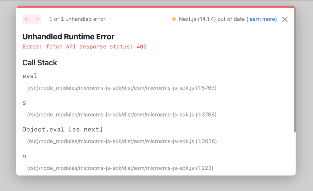 $%7Barticle.id%7D にアクセスされちゃう時の解決法